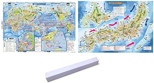 学べる日本地図 世界地図ジュニア ２枚セット サイズ 購入 小学生向け学習用ポスター お風呂ポスター