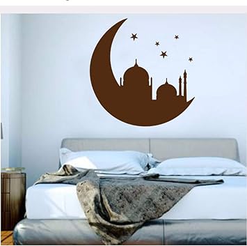 Amazon Com Liubeiniubi Wall Sticker Islamic Muslim Mosque In The