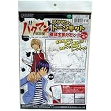 バクマン。 マンガトーンキット 亜城木夢叶セット