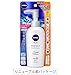 Nivea Sun Protect Super Water Gel SPF 50/PA+++ (Face & Body)Pump Type 140 g (Japan Import)