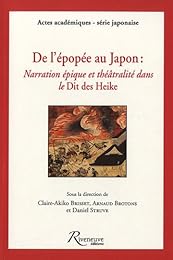 De l'épopée au Japon