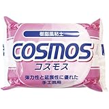[コスモス] 樹脂風粘土