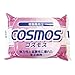 [Cosmos] Resin like Clay