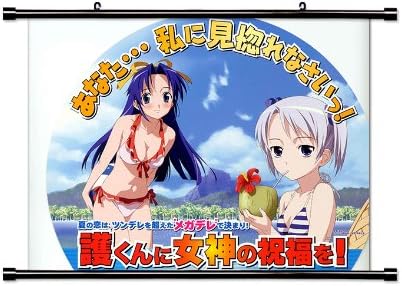 Download Amazon Com Venus To Mamoru Mamoru Kun Ni Megami No Shukufuku Wo HD Wallpaper Amazon Com Venus To Mamoru Mamoru Kun Ni Megami No Shukufuku Wo HD