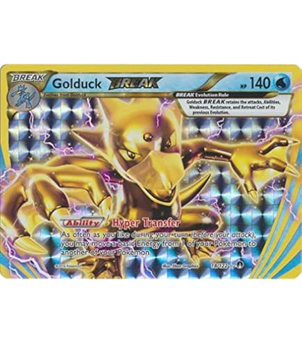 ポケモン - taka Amazon.com: Pokemon TCG/Stakataka/Tag All Stars (SM12a-071