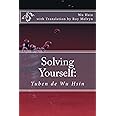 Solving Yourself: Yuben de Wu Hsin