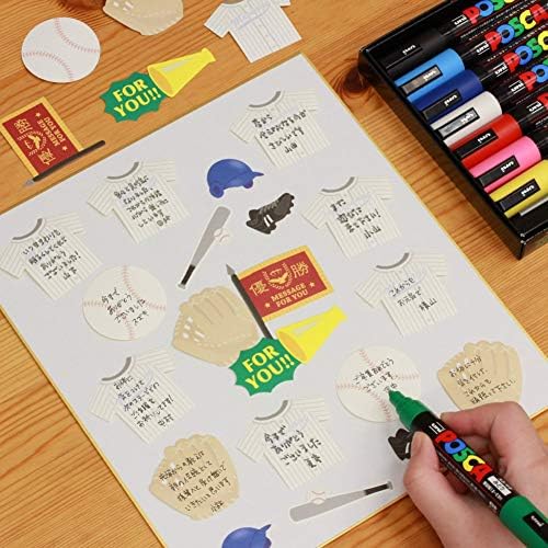 学研ステイフル シール 色紙 寄せ書き部活シール バスケットボール D B07zktskjk 231円 大人気 New Arrival 最安値挑戦 年中無休 高品質 通販