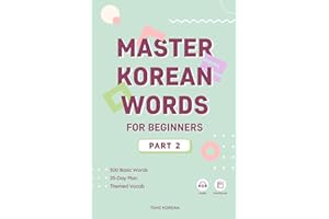 Master Korean Words for Beginners - Part2