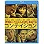 コンテイジョン Blu-ray & DVDセット(初回限定生産) photo