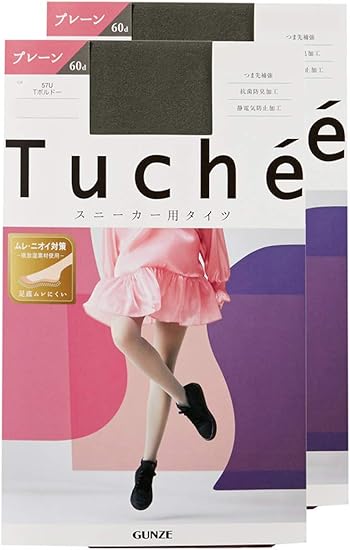 Amazon グンゼ タイツ Tuche トゥシェ スニーカー用 ソリッドカラー 足底キュープナイロン 60デニール 同色2足組 レディース ストッキング 通販
