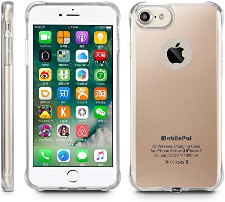 MobilePal Qi Wireless Charging Case for iPhone 7 and iPhone 6(s) [New 2017 Model] (Gold)