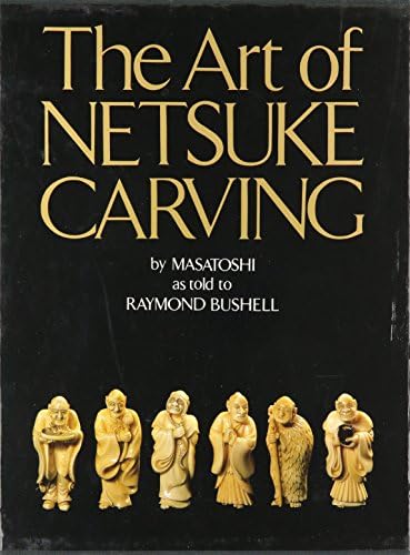 An Introduction to Netsuke: Bushell, Raymond: 9780804809054