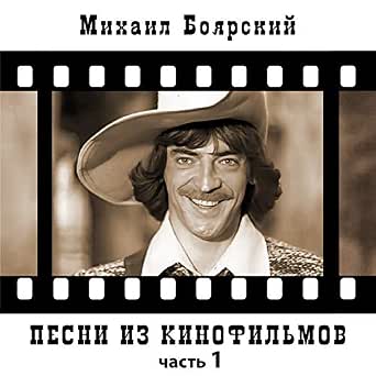 Новогодние Песня Маши И Вити Новогодние Песня Маши И Вити
