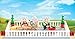 Calico Critters Cloverleaf Manor