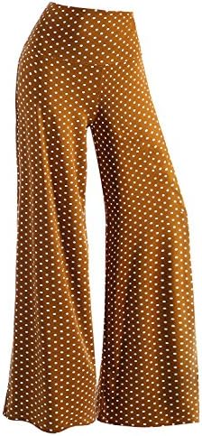Arrisol Women's Stretchy Wide Leg Palazzo Lounge Pants (M, Brown)