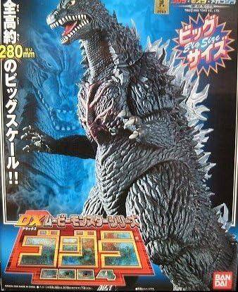 godzilla 2004 bandai