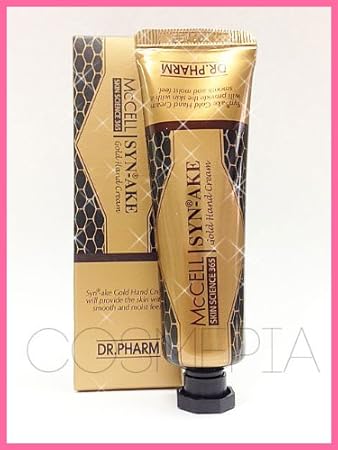 Amazon Co Jp Dr Pharm ドクターファーム マックセル シンエイク