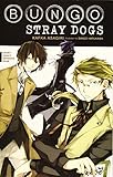 Bungo Stray Dogs, Vol. 1 (light novel): Osamu Dazai's Entrance Exam (Bungo Stray Dogs (light novel) by 