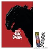 Shin Godzilla (2016) - Main - 13 in x 19 in Movie Poster Flyer BORDERLESS + Free Bookmark