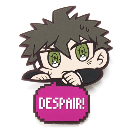 Pyocotte danganronpa 3-The End of emblem Gakuen-discovery Sun