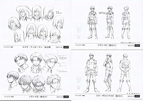 Amazon 進撃の巨人 設定資料 アニメ 萌えグッズ 通販