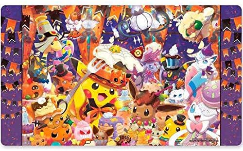 Amazon Co Jp ポケモンセンター ポケモン 海外 公式 ハロウィン 18 プレイマット Eerie Delights Treat ホビー 通販 Amazon Co Jp ポケモンセンター ポケモン 海外 公式 ハロウィン 18 プレイマット Eerie Delights Treat ホビー 通販