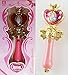 Sailor moon SPIRAL HEART MOON ROD style various sounds & shine 7inch toy wand