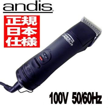 andis power groom