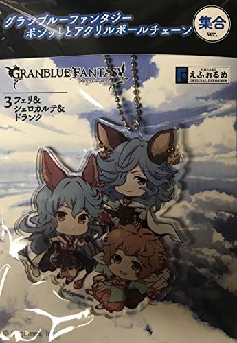 Granblue Fantasy Gathering Large Acrylic Keychain C