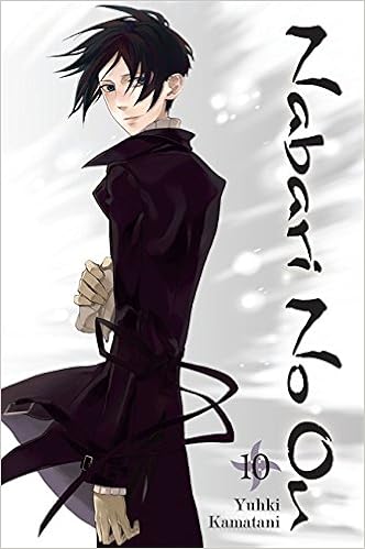 Nabari No Ou Vol 10 Kamatani Yuhki Kamatani Yuhki Nabari No Ou Vol 10 Kamatani Yuhki Kamatani Yuhki