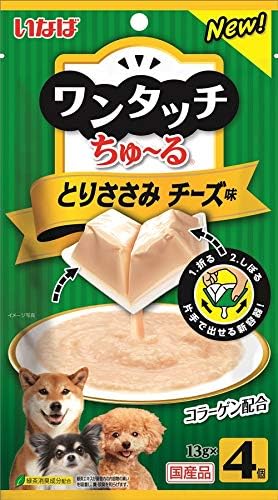 Amazon チャオ Ciao ワンタッチちゅ る とりささみ 犬用おやつ チーズ味 チャオ Ciao ビスケット クッキー スナック 通販