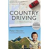Country Driving: A Chinese Road Trip