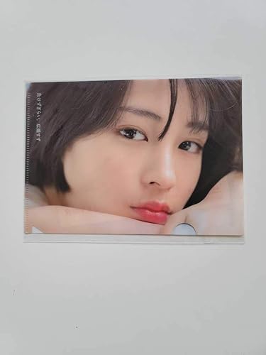 Amazon Co Jp 広瀬すず 写真集 負けずぎらい 特典 クリアファイル ポストカード2枚セット ホビー