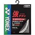 YONEX BG 65 TI Badminton Racket String (10M Set)