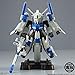 Bandai Shokugan FW Gundam Converge EX 04 (Box/4) 