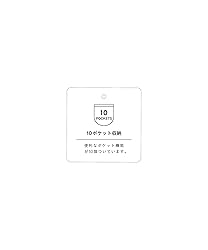 anello(アネロ) 10 Pocket Tote Bag, Black