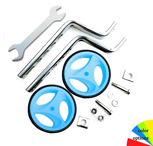 Weekend & Lifecan bike training wheels, auxiliary wheels for children's bike, training wheels for children,bicycle training wheels, bicycle training wheels, bike training wheels