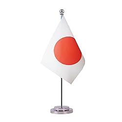 Krmkot Japan Japannese Desk Flag Table Flag, Small