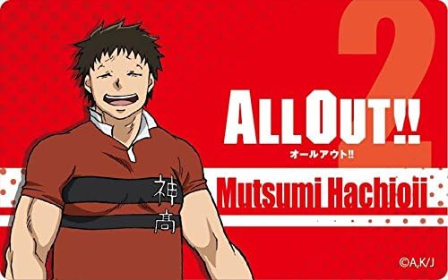 Amazon All Out 八王子睦 プレートバッジ アニメ 萌えグッズ 通販