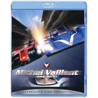 Amazon Com Michel Vaillant Blu Ray Louis Pascal Couvelaire Peter Youngblood Hills Sagamore Stevenin Diane Kruger Jean Pierre Cassel Beatrice Agenin Movies Tv