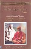 Hatha Yoga: Book 4: Asana