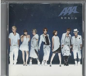 Amazon Cd a 10 シングル 負けない心 Mu Moショップ限定盤 A Ver Cocone a ミュージック 音楽 Amazon Cd a 10 シングル 負けない心 Mu Moショップ限定盤 A Ver Cocone a ミュージック 音楽