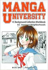 Manga University I C Background Collection Workbook
