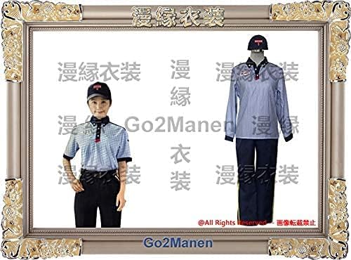 Amazon 和顺の动漫コスプレ衣装 実物撮影 W1066 郵便局 初代制服 配達員 S 女 コスプレ 仮装 通販 Amazon 和顺の动漫コスプレ衣装 実物撮影 W1066 郵便局 初代制服 配達員 S 女 コスプレ 仮装 通販