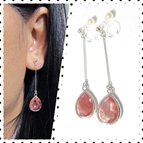Cherry Quartz Rhinestone Clip on earrings |7F| Non Pierced Earrings, Silver Plated Long dangle clip on earrings, Bridal Wedding Clip on earrings