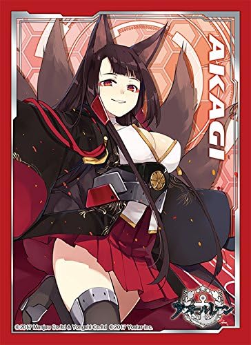 Azur Lane Akagi Card Game Character Sleeves 80PCS Collection Anime Girls Art