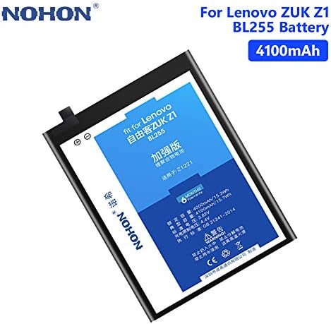 Original BL255 Rechargeable Battery for Lenovo ZUK Z1 3.82V 4100MAH + Install Tools