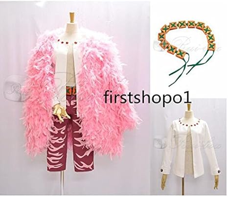Amazon コスプレ衣装one Piece ドンキホーテ ドフラミンゴ 風 コスプレ衣装 コスプレ 仮装 通販