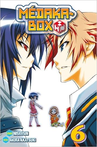 akasaki s box price amazon