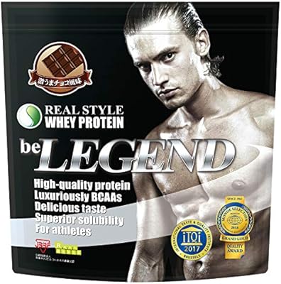 Be Legend Wheyprotein Powder 2 2 Lbs Chocolate Amazon Sg Health Personal Care